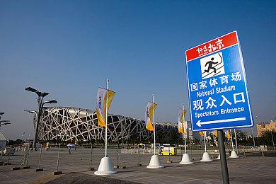 《TAMASHIKA》Steam页面上线 卡通像素风FPS